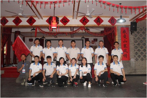 凝心聚力 齊心協(xié)力”愛瑞特自營體啟動大會及團隊建設(shè)紀實報道