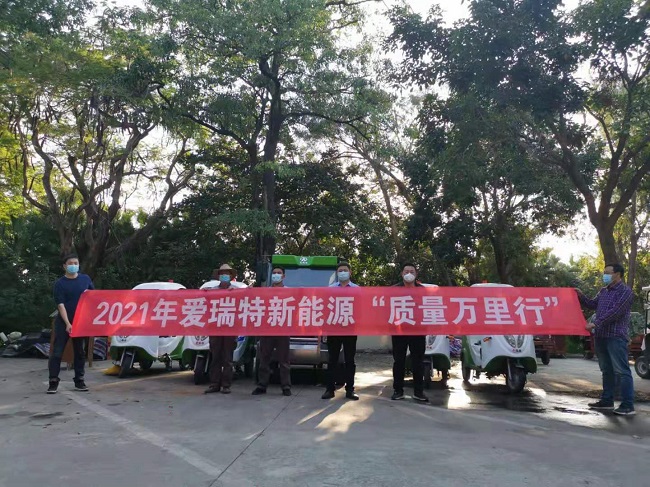 1614232886952943.jpg 01.jpg