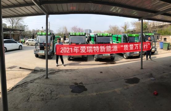 1619168542734689.jpg 3.jpg