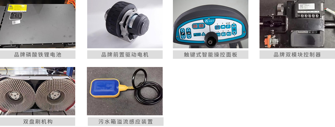 1720752874568621.jpg 優(yōu)勢(shì)圖片1-2.jpg