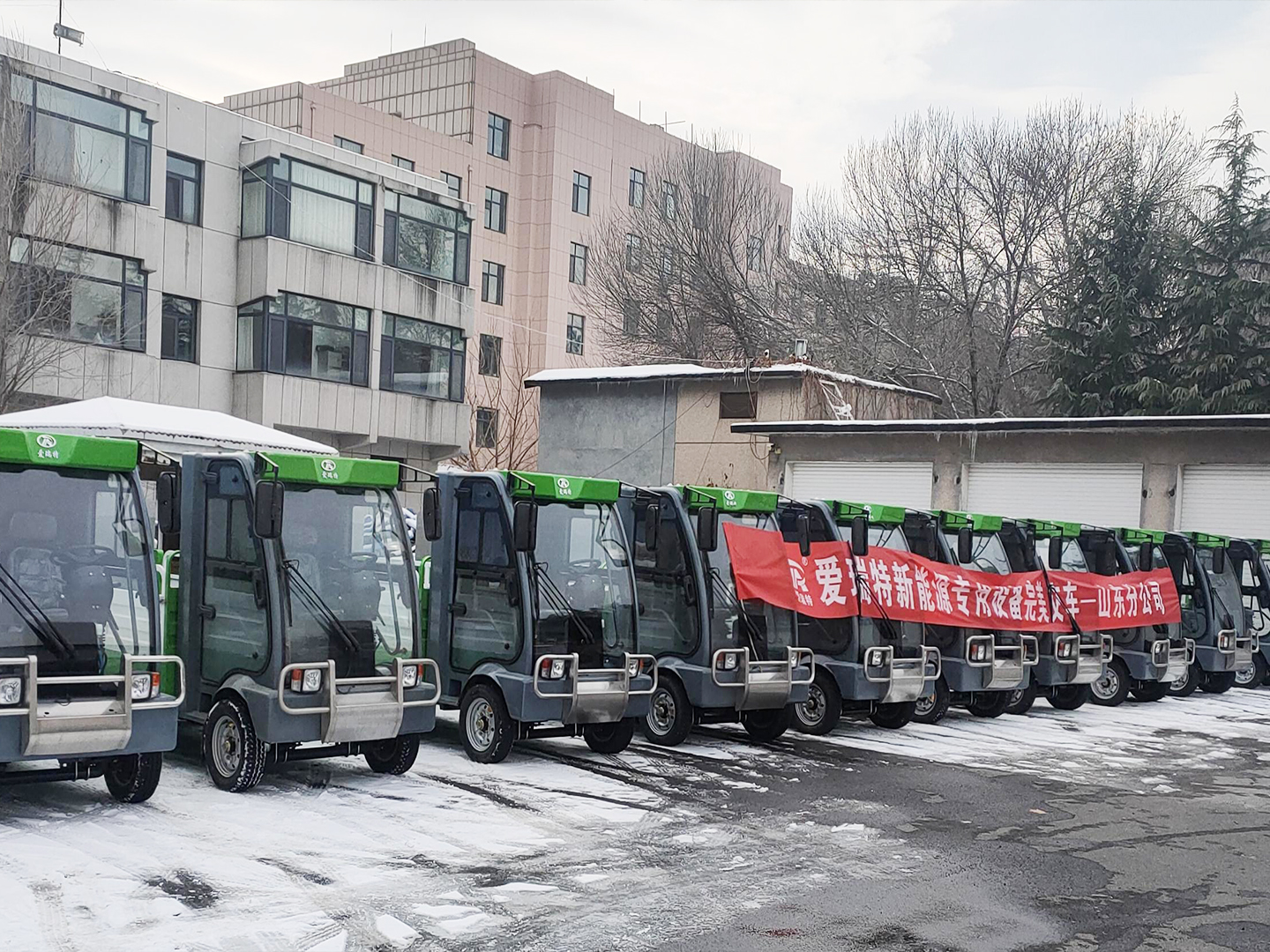 內(nèi)蒙古昊豐環(huán)保科技有限公司 S13L